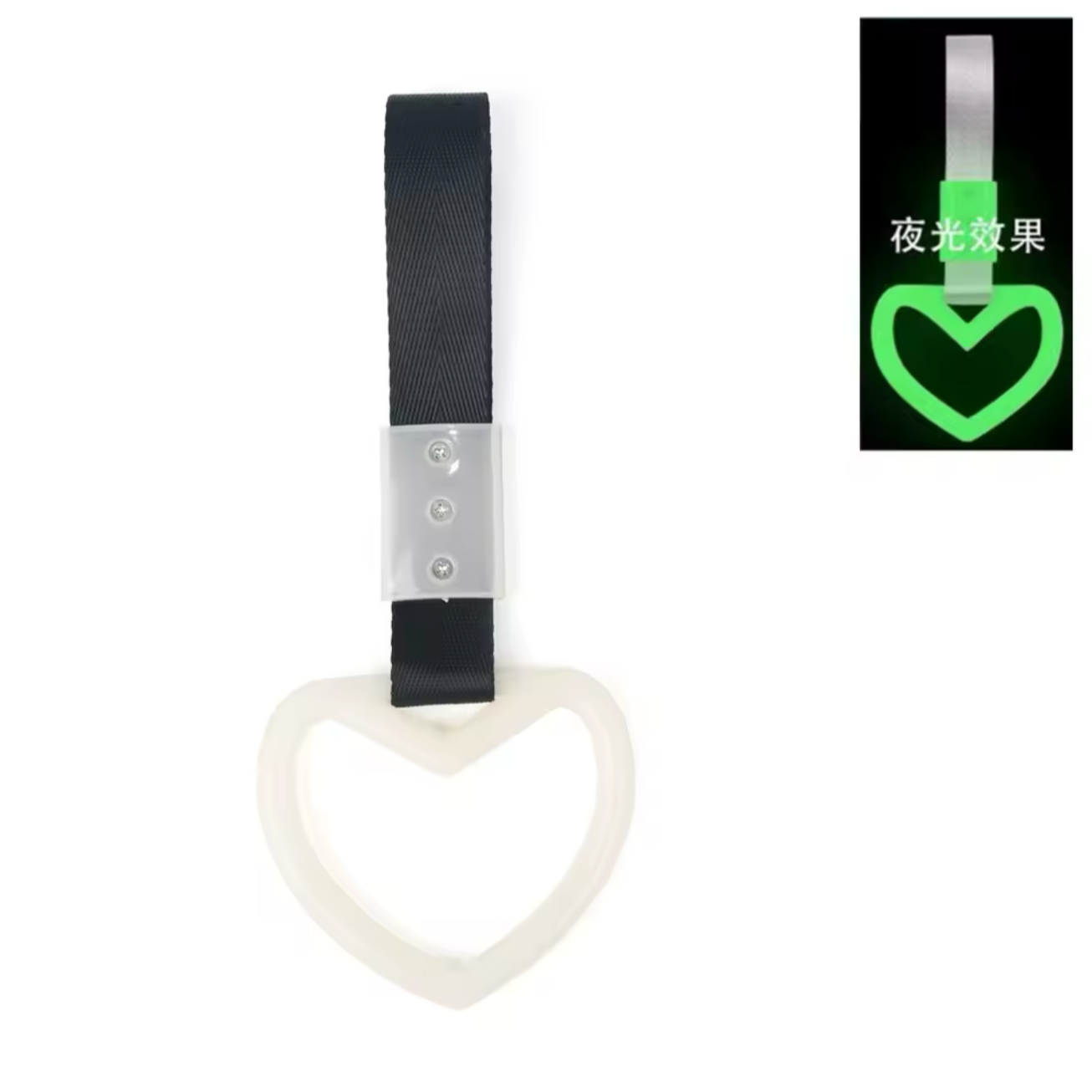JDM Tsurikawa Heart Shape.